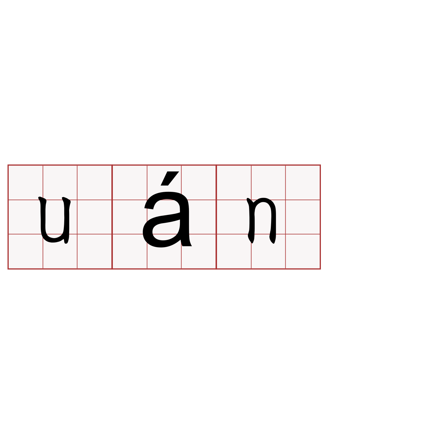 uán