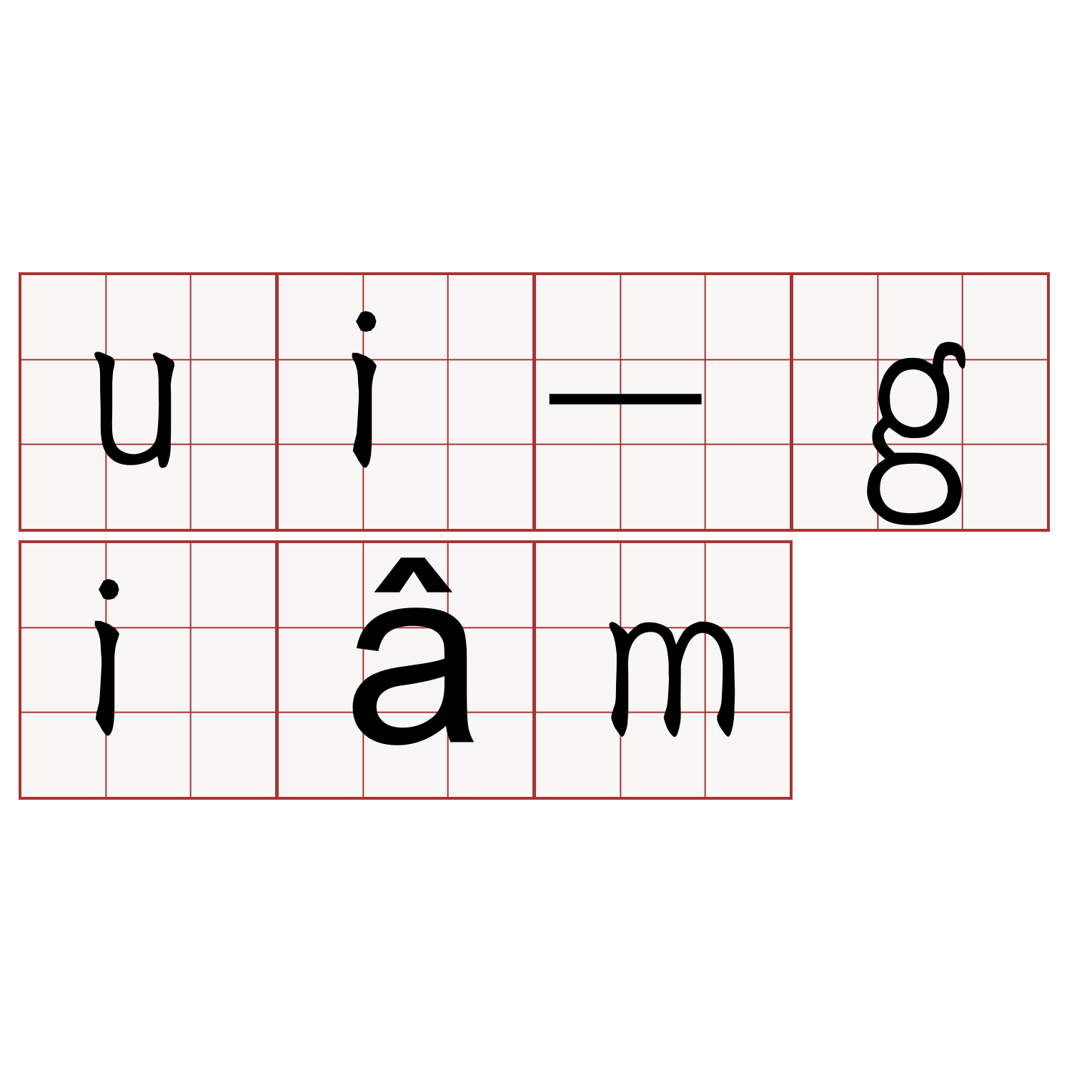 ui-giâm