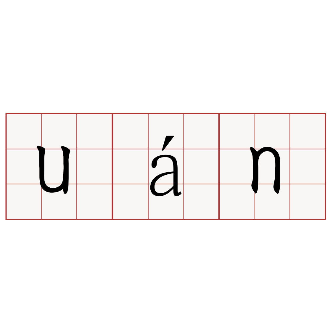 uán