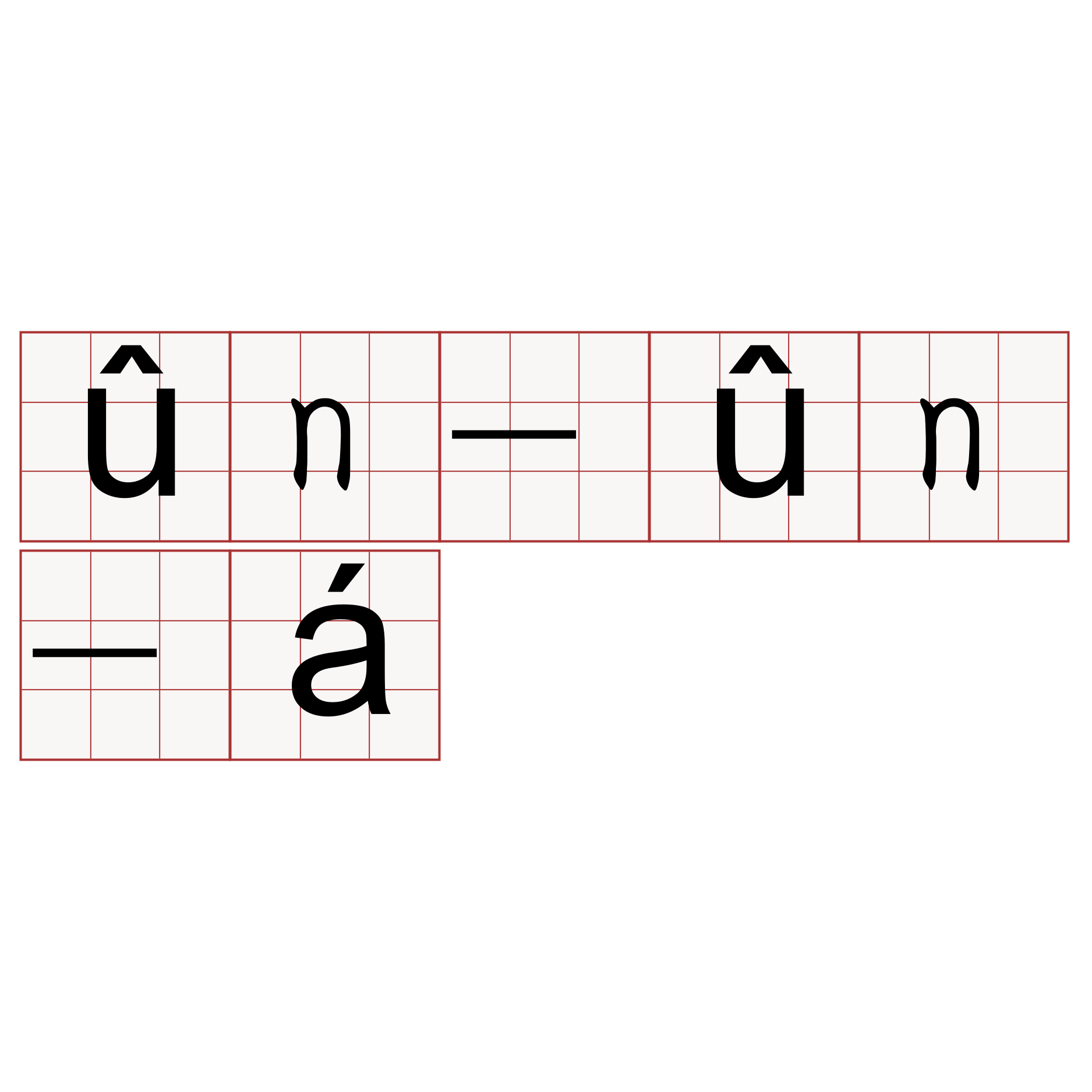 ûn-ûn-á